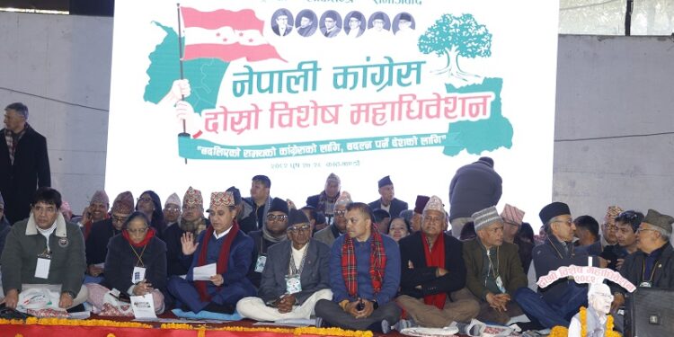 कांग्रेस विशेष महाधिवेशन : आजको बन्दसत्र बिहान ९ बजेदेखि, केन्द्रीय कार्यसमितिको बैठक बस्दै