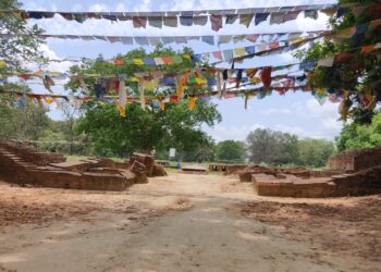 तिलौराकोट क्षेत्रका पुरातात्विक जग्गा अधिग्रहण गर्न मुआब्जा