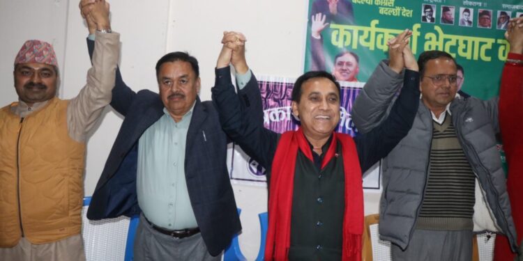 नेपाली कांग्रेस आगामी निर्वाचनबाट सबैभन्दा ठूलो दल बन्छः उपसभापति शर्मा