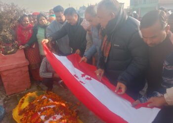 कांग्रेस नेता रेग्मीको पार्थिव शरीरमा पार्टीको चारतारे झन्डा ओढाई अन्तिम विदाइ