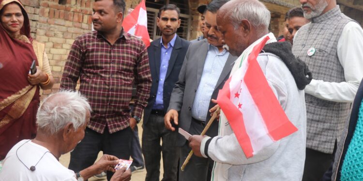 कृषकका समस्यामा संसद्मा सशक्त आवाज उठाउँछु : आचार्य