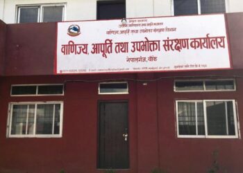 खाना पकाउने ग्यासको आपूर्ति सहज बनाउन विभागको पहल