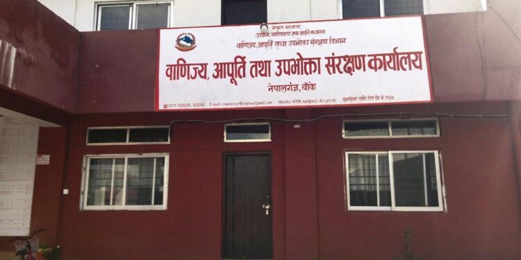 खाना पकाउने ग्यासको आपूर्ति सहज बनाउन विभागको पहल