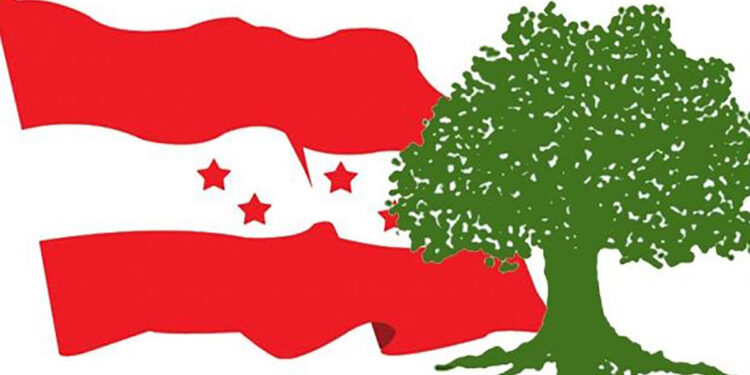 कांग्रेसले आज प्रतिज्ञापत्र आयोगमा बुझाउने, बुधबार जनकपुरमा सार्वजनिक गर्ने