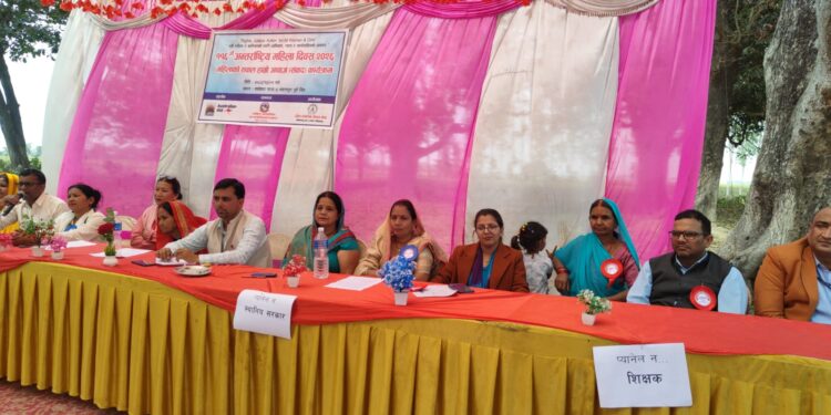महिलाको अधिकारबारे संवाद, ६ जना सम्मानित