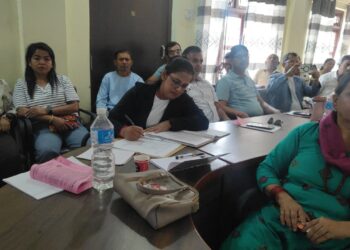 उपभोक्ता अधिकारबारे सचेतना बढाउन अन्तरक्रिया