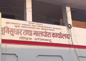 जग्गा फुकुवाका नाममा २ हजार असुल्ने मालपोतका कर्मचारी पक्राउ