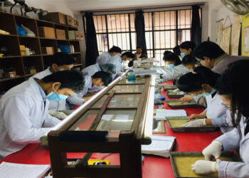 कपिलवस्तु टेक्निकल इन्स्टिच्युटमा प्राविधिक विषयमा भर्ना खुला