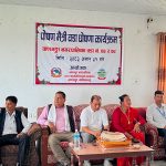 बाणगङ्गाका दुई वडा पोषण मैत्री घोषणा