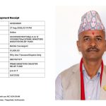 एमाले लुम्बिनी प्रदेशका सचेतक लामिछानेद्वारा विपद् राहत कोषमा ५१ हजार सहयोग