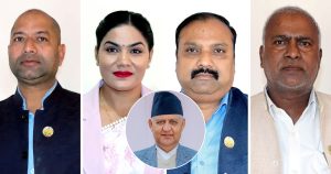 जसपाको कारबाहीले हल्लियो लुम्बिनी सत्ता